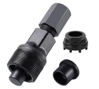 yongyongbuy Kit d'outils de pédalier de vélo | Extracteur de pédalier de 42 mm avec 8 dents | Compact et durable pour manivelles carrées et ISIS
