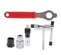 YONGZURA Pedal Crank Extractor & Chain Removal Tool Kit | High - Strength Steel for Mountain/Road Pedal Vehicles | 5 - in - 1 Repair Set with Hex Wrench & Puller | Sturdy Two - Pedal