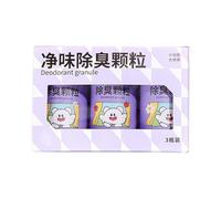 Yonuaret Litière pour Hamster | Plusieurs Literie Douce - Litière d'animaux | pour Cage intérieure Nid Habitat Chinchilla Gerbil Cochon d'Inde Lapin Hamster