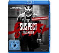 Yoo,Gong - The Suspect [Blu-Ray] [Import]
