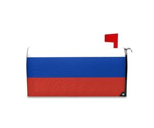 Yoogain Couverture de boîte aux lettres magnétique décorative avec drapeau de la Russie pour l'automne et Halloween, couverture magnétique de taille standard pour buzon
