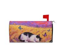 Yoogain Couverture de boîte aux lettres magnétique décorative pour l'été Motif Champ de blé Chat Papillon Couverture magnétique Taille standard