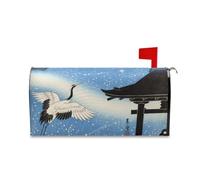 Yoogain Couverture magnétique pour boîte aux lettres japonaise bleu ciel pour l'automne - Taille standard