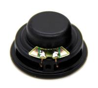 Yooghuge Haut-parleur interne polyvalent 33 mm 3 W 3,3 cm Puissant et compact Fonctionne avec la plupart des appareils de remplacement pour appareils à usage domestique amateurs de musique amateurs de
