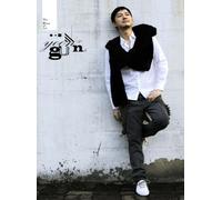 YOON GUN - KPOP CD, YOON GUN - MINI ALBUM : LIKE A LATTE[002kr]