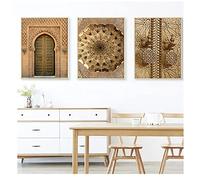 Yoonqun Diamond Painting,3 Pack Broderie Diamant Porte Maroc Or,DIY 5D pour Adultes Enfants Peinture Diamant Strass Complet Kit, Artisanat Décor Murale À La Maison Round Drill,30x40cm