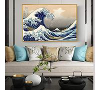 Yooyu La Grande Vague de Kanagawa par Katsushika Hokusai Célèbres Peintures Impression sur Toile Poster Japonais Ukiyo-e Photos 90 x 130 cm Sans Cadre