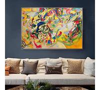 Yooyu Peinture sur toile abstraite Kandinsky - Peinture murale avec lignes de couleurs - Poster et impressions pour décoration de salon - 70 x 90 cm - Avec cadre