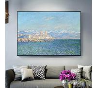 Yooyu Peinture sur toile effet après-midi par Claude Monet - Reproduction sur toile décorative pour salon - 70 x 100 cm - Avec cadre