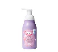 YOPE Mousse nettoyante pour les mains pour enfants - Cocktail à la fraise - Savon hypoallergénique au pH neutre avec probiotiques - Nettoyage hydratant et doux pour les mains sensibles - 300 ml