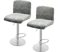 YOPOIY Lot de 6, 4 ou 2 housses de tabouret de bar en velours avec dossier extensibles et pivotantes, pour salle à manger, hôtel, banquet (gris clair, 4 pièces)