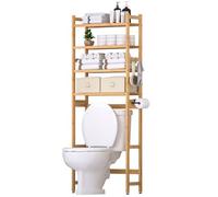 Yorbay Étagère WC Étagère de Rangement au-Dessus des Toilettes Étagère de Toilettes 4 Niveau avec 2 Paniers Porte-Papier et 4 Crochets pour Salle de Bain (Couleur de Bambou)
