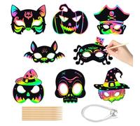 YORISMAL Lot de 16 masques fantômes d'Halloween - Décoration de fête - Bricolage - Peinture à gratter - Chauve-souris - Citrouille - Masques fantômes - Pour Halloween - Bricolage - Cadeaux de jeu de
