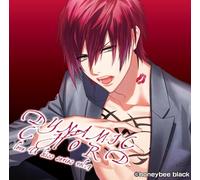 Yorito Kisaka (Shotaro Morikubo) - Dynamic Chord Love U Kiss Series Vol.7 Yorito [Japan CD] HO-281