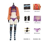 York Cosplay D'avatar Vegapunk No. 6 De L'anime Japonais One Piece One Piece Punk-06 York Cosplay