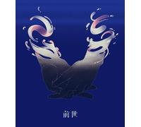 Yorushika Zense Live (Blu-ray) Yorushika