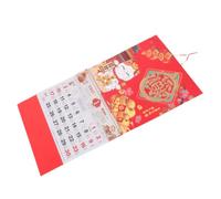 YOSADIER Calendrier Mural Traditionnel pour L'année 2027 en Papier Calendrier Lunaire Chinois Vibrant Douze Mois, Support Pratique pour Organisation Quotidienne la Maison Pendant