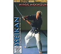 Yoseikan Budo cours complet DVD