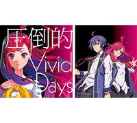 YOSHI,NANAMI - Attouteki Vivid Days