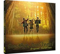 Yoshiaki Fujisawa - Goodbye, DonGlees [Import]