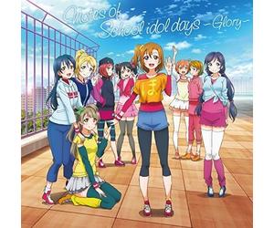 Yoshiaki Fujisawa - Love Live! Notes Of School Idol Days (Original Soundtrack)