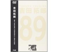 Yoshida 89 Takuro Yosh [Edizione: Giappone] [Import]