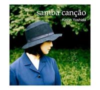 Yoshida Keico - Samba Cancao