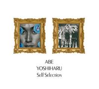 Yoshiharu Abe Self Selection (Japan Version) [DE Import]