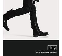 YOSHIHARU SHIINA - No. Name