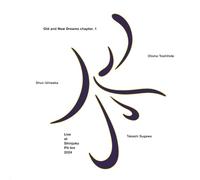 Yoshihide Otomo - Old and New Dreams Chapter 1