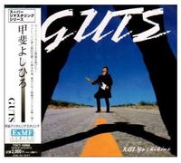 Yoshihiro Kai - Guts [Import]