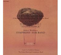 Yoshihiro Kimura - Wind Orchestra Tame No Symp [Import]