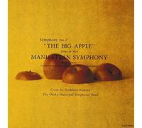 Yoshihiro Kimura - Wind Orchestra Tame No Symp [Import]