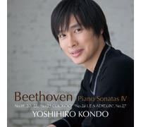 Yoshihiro Kondo - Beethoven: Piano No. 19/20/22/25 [Import]