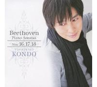 Yoshihiro Kondo - Beethoven: Piano Sonatas 16 & 17 [Import]