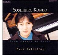Yoshihiro Kondo - from Chopin to Yosui. Best Sel [Import]