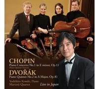 Yoshihiro Kondo/Martinu Quarte - Chopin: Piano Concerto No. 1 [Import]