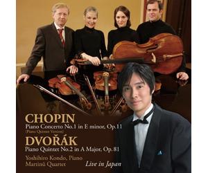 Yoshihiro Kondo/Martinu Quarte - Chopin: Piano Concerto No. 1 [Import]