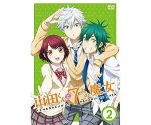 Yoshikawa Miki-Yamada Kun to Nana Nin No Majo Vol.2 [Edizione: Giappone] [Import]