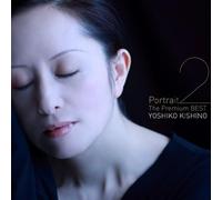 Yoshiko Kishino - Portrait 2-The Premium Best