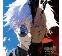 Yoshimasa Terui - Jujutsu Kaisen Kaigyoku/Gyokusetsu/Shibuya Jihen Original Soundtrack [Import]