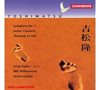 Yoshimatsu, T. - Symphony No.2Guitar Conc [Import]