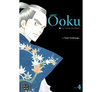 Yoshinaga, Fumi - OOKU INNER CHAMBERS GN VOL 04 (MR) (C: 1-0-1)