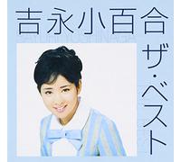 Yoshinaga Sayuri The Best [Import Allemand]