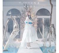 YOSHINO NANJO - Sayonara No Wakusei (Ltd/Cd/Dvd)