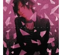 Yoshinori Sugimoto - I Am Fragile