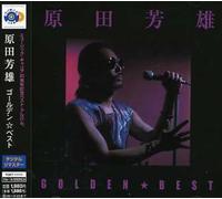 Yoshio Harada - Golden Best [Import]