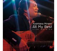 Yoshitaka Minami - All My Best [Import]