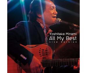 Yoshitaka Minami - All My Best [Import]