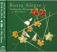 Yoshitaka Minami - Bossa Alegre [Import]